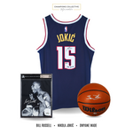 Autographed Basketball Playmaker Series - Mystery Box - Series 5